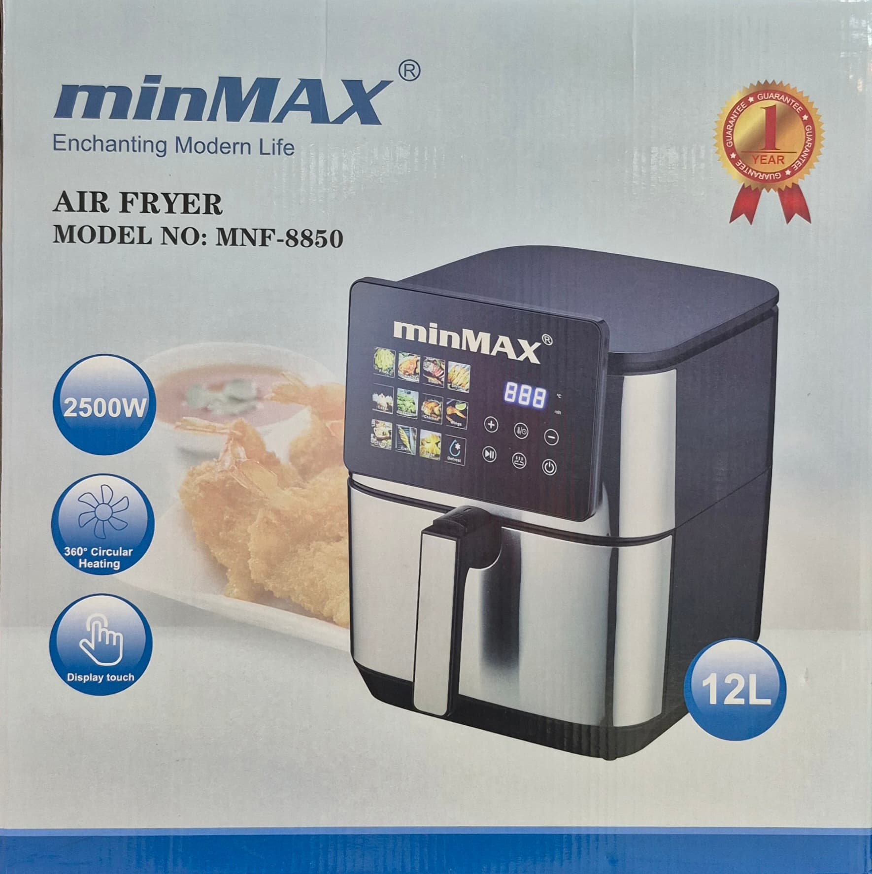 سرخ کن MINMAX-8850